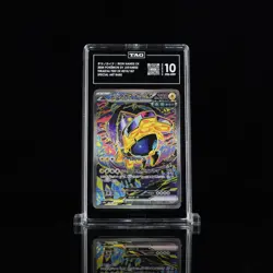Pokemon (Japanese): Terastal Festival - Iron Hands EX 210/187 SAR - TAG 10 - Image 1