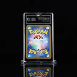 Pokemon (Japanese): Terastal Festival - Iron Hands EX 210/187 SAR - TAG 10 - Image 2