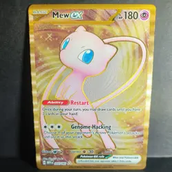 Pokemon TCG 151 UPC Promo Set Mew 053, Mewtwo 052, Metal Mew 205 New Sealed - Image 4