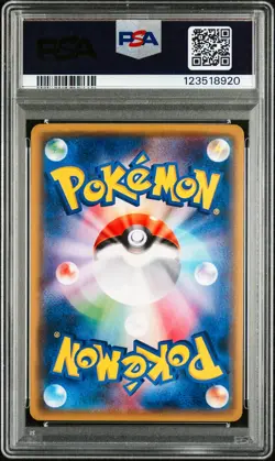 Weavile 165/SM-P Pokemon Ultra Sun Booster Promo Japanese PSA 10 Gem Mint - Image 2