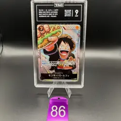 TAG MINT 9 (911) MONKEY D. LUFFY #P-075 SAIKYO JUMP PROMO 2024 ONE PIECE JPN 86 - Image 1