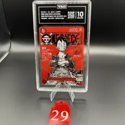 TAG GEM MINT 10 (966) Luffy ST21-014 One Piece Magazine Weekly Shonen Jump Pr 29 - Image 1