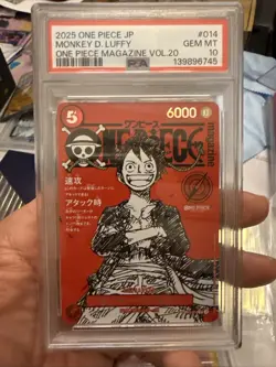 2025 ONE PIECE JPN PROMOS ONE PIECE MAGAZINE VOL.20 #014 MONKEY D. LUFFY PSA 10 - Image 1