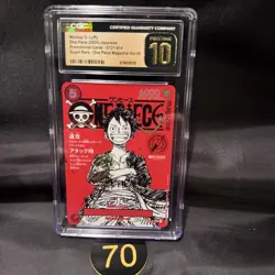 CGC PRISTINE 10 Luffy ST21-014 One Piece Magazine Weekly Shonen Jump Promo T 70 - Image 1