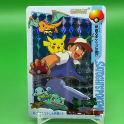 Pikachu Dragonite Pokemon BANDAI Card Game TCG Japanese Japan Nintendo Anime F/S - Image 1