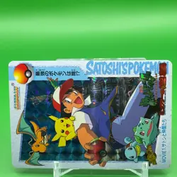 Pikachu Dragonite Pokemon BANDAI Card Game TCG Japanese Japan Nintendo Anime F/S - Image 2