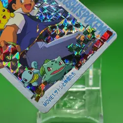 Pikachu Dragonite Pokemon BANDAI Card Game TCG Japanese Japan Nintendo Anime F/S - Image 3