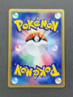 [NM] Pokemon Card Jolteon 034/106 Unseen Forces 2005 1st Holo Japanese - Image 2