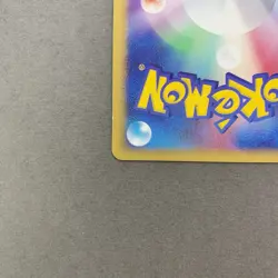 [NM] Pokemon Card Jolteon 034/106 Unseen Forces 2005 1st Holo Japanese - Image 5