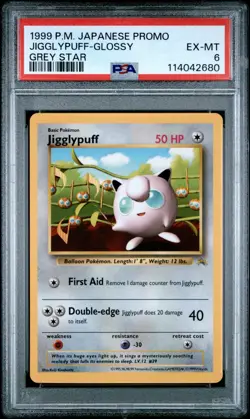 Pokemon Card Jigglypuff Glossy Grey Star Promo 1999 PSA 6 EX-MT - Image 1