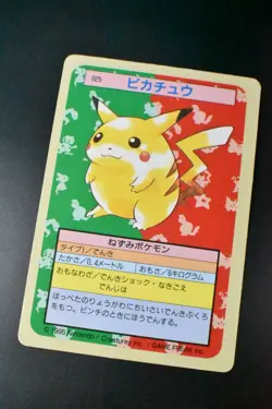 Pikachu No. 025 Topsun Green Back 1997 Japanese Pokemon Card - Image 3