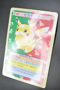 Pikachu No. 025 Topsun Green Back 1997 Japanese Pokemon Card - Image 4