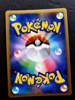 Darkrai DPBP#530 DP3 1st Edition Holo Japanese Pokemon Card - Image 2