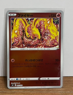 Moltres SO 007/030 Reverse Holo Pokemon Card Charizard Special Deck Japanese NM - Image 1