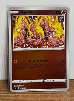 Moltres SO 007/030 Reverse Holo Pokemon Card Charizard Special Deck Japanese NM - Image 2
