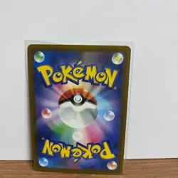 Moltres SO 007/030 Reverse Holo Pokemon Card Charizard Special Deck Japanese NM - Image 4