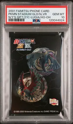 2001 FAMITSU PHONE CARD POKEMON STADIUM GOLD SILVER LUGIA HO-OH PSA 10 - Image 1