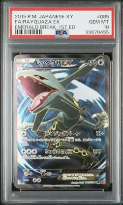 PSA 10 Rayquaza EX Pokemon Card Japanese XY 6 No.085/078 1st Emerald Break 2015 - Image 1