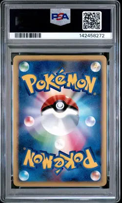 2008 POKEMON JPN STORMFRONT #052 MACHAMP LV.X-HOLO PSA 10 - Image 2