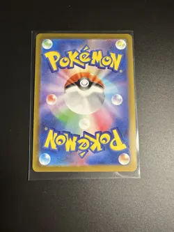 Poliwag Reverse Holo Japanese Pokemon Card 151 SV2a 060/165 Pokeball NM - Image 2