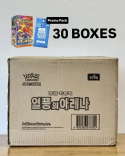 [30x PROMO] Pokemon Card Scarlet&Violet Heat Wave Arena Booster Box sv9a Korean - Image 1