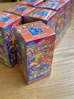 [30x PROMO] Pokemon Card Scarlet&Violet Heat Wave Arena Booster Box sv9a Korean - Image 3