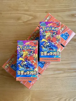[30x PROMO] Pokemon Card Scarlet&Violet Heat Wave Arena Booster Box sv9a Korean - Image 4
