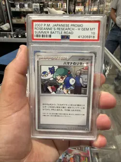 Pokemon Roseanne's Research Summer Battle Road Japanese Holo Promo PSA 10 - Image 1