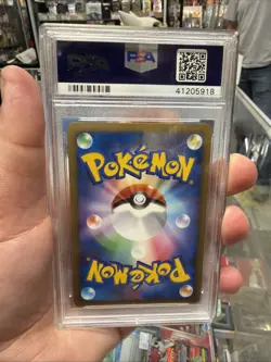 Pokemon Roseanne's Research Summer Battle Road Japanese Holo Promo PSA 10 - Image 2