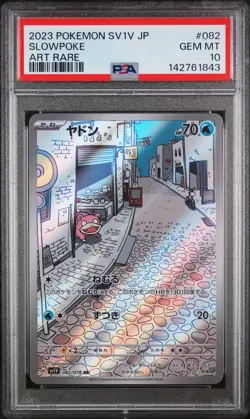 2023 POKEMON JPN SV1V-VIOLET EX ART RARE #082 SLOWPOKE PSA 10 - Image 1