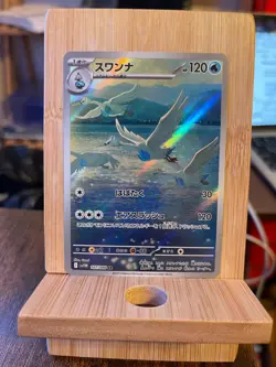 Pokemon TCG Japanese Swanna AR 107/086 White Flare sv11W NM - Image 1