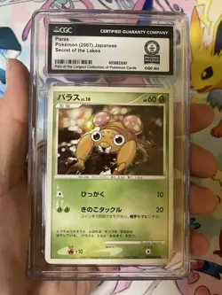 Pokemon Paras 051 2007 Secret of the Lakes Japanese-CGC World Record-1 Of 1 🔥 - Image 1