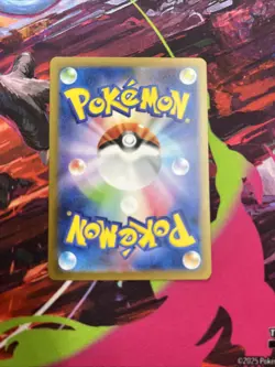 Pokemon Charmander AR 168/165 SV2a Japanese 151 NM Condition US SELLER - Image 5