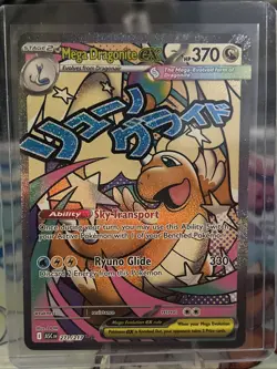 Pokemon TCG Mega Dragonite EX Full Art Holo Ultra Rare 271/217 ASC 370 HP Stage… - Image 1