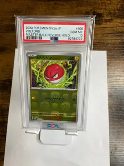 Voltorb Master Ball Reverse Holo 100/165 Japanese Pokemon 151 PSA 10 Gem Mint - Image 1