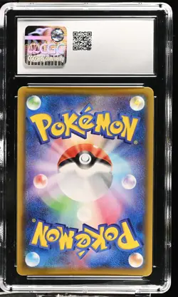 2021 Pokemon Japanese 25th Anniv Golden Box Pikachu V 005/015 CGC 10 Gem Mint - Image 2