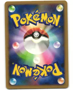 Absol ex Pokemon TCG World Champions Pack 060/108 MP - Image 2