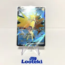 Pokemon TCG S-Chinese 151 C Zapdos EX 151 C 184/151 SR Full Art Holo - US SELLER - Image 1