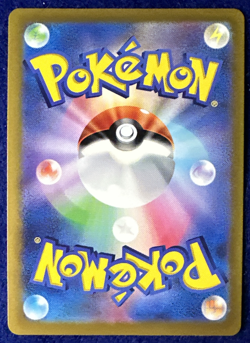 Pokemon Japanese Radiant Greninja 033/172 K S12a VSTAR Universe 🔥🔥🔥 - Image 4
