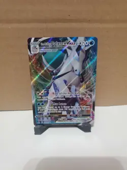 Pokemon TCG Ice Rider Calyrex VMAX Chilling Reign 046/198 NEAR MINT - Image 1