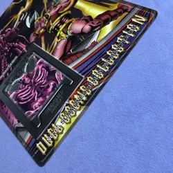Yu-Gi-Oh! Bandai 1999 Duel Scene Collection NO.04 - Summoned Demon - # 0475 - Image 3