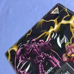 Yu-Gi-Oh! Bandai 1999 Duel Scene Collection NO.04 - Summoned Demon - # 0475 - Image 5