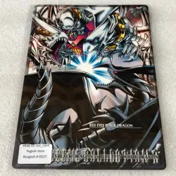 Yu-Gi-Oh! Duel Scene Collection 2 NO.09 - Red Blue-Eyes White Dragon - #0527 - Image 1