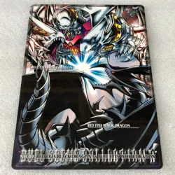 Yu-Gi-Oh! Duel Scene Collection 2 NO.09 - Red Blue-Eyes White Dragon - #0527 - Image 2