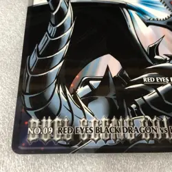 Yu-Gi-Oh! Duel Scene Collection 2 NO.09 - Red Blue-Eyes White Dragon - #0527 - Image 5