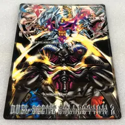 Yu-Gi-Oh! Bandai 1999 Duel Scene Collection 2 NO.07 - Blue-Eyes White Dragon - Image 2