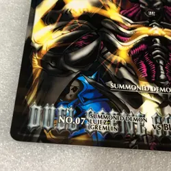 Yu-Gi-Oh! Bandai 1999 Duel Scene Collection 2 NO.07 - Blue-Eyes White Dragon - Image 5