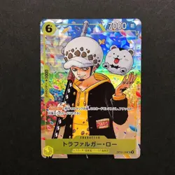 S5311 Trafalgar Law OP12-106 Japanese One Piece Promo Card F26 - Image 1