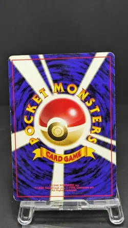 Misty's Tears Banned Gym Heroes 1st Japanese Pokemon Card No symbol LP 020304 - Image 3