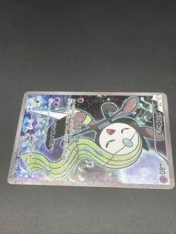Meloetta CP5 019/036 CP5 Japanese Pokemon Card Mythical Leg Dream Shine - EX - Image 3